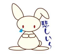 Rabbit of Lara sticker #2874157