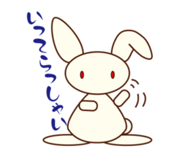 Rabbit of Lara sticker #2874159