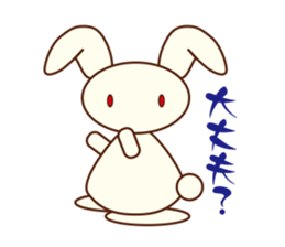 Rabbit of Lara sticker #2874161