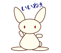 Rabbit of Lara sticker #2874166