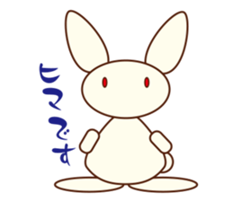 Rabbit of Lara sticker #2874168