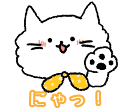 Popo of Persian cat sticker #2874171