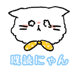 Popo of Persian cat sticker #2874172
