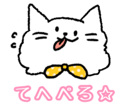 Popo of Persian cat sticker #2874173