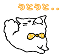Popo of Persian cat sticker #2874175