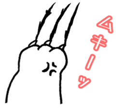 Popo of Persian cat sticker #2874176