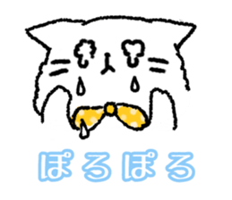Popo of Persian cat sticker #2874178