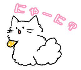 Popo of Persian cat sticker #2874179