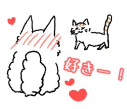 Popo of Persian cat sticker #2874180