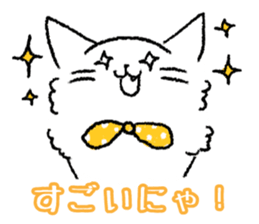 Popo of Persian cat sticker #2874182