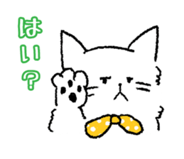Popo of Persian cat sticker #2874183