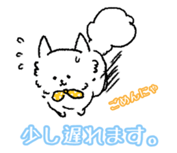Popo of Persian cat sticker #2874184