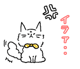 Popo of Persian cat sticker #2874185