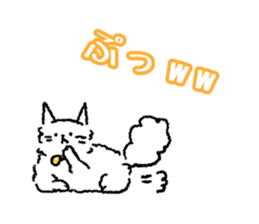 Popo of Persian cat sticker #2874187