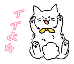 Popo of Persian cat sticker #2874189