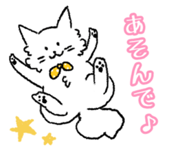 Popo of Persian cat sticker #2874191