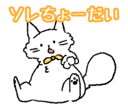 Popo of Persian cat sticker #2874194