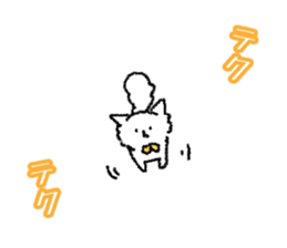 Popo of Persian cat sticker #2874195