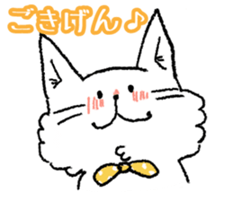 Popo of Persian cat sticker #2874198