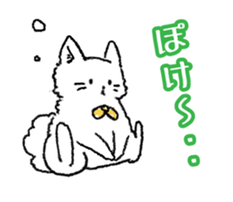 Popo of Persian cat sticker #2874199