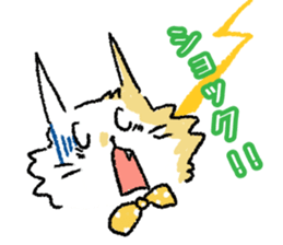 Popo of Persian cat sticker #2874204