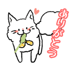 Popo of Persian cat sticker #2874206