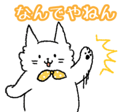 Popo of Persian cat sticker #2874207