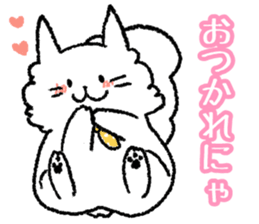 Popo of Persian cat sticker #2874209
