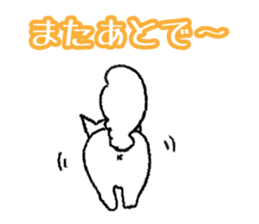 Popo of Persian cat sticker #2874210