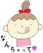 odango&boo sticker #2874214