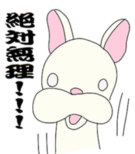 odango&boo sticker #2874215