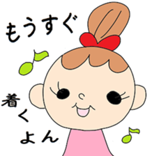 odango&boo sticker #2874217