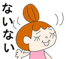 odango&boo sticker #2874219