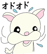 odango&boo sticker #2874221