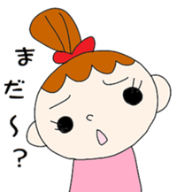 odango&boo sticker #2874222