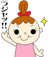 odango&boo sticker #2874223