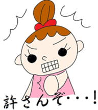 odango&boo sticker #2874224