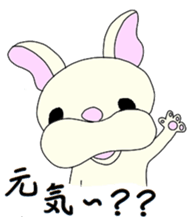 odango&boo sticker #2874225