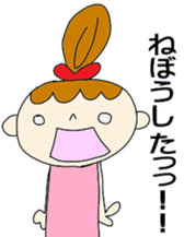 odango&boo sticker #2874228