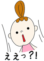 odango&boo sticker #2874231