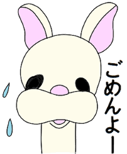 odango&boo sticker #2874243