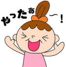 odango&boo sticker #2874249