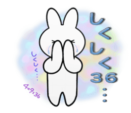 Outdated rabbit 2 sticker #2874277