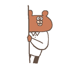 The Part-time workers bear.cafe version. sticker #2874308
