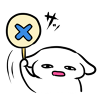 Quiz sticker sticker #2874374