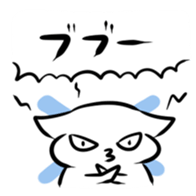 Quiz sticker sticker #2874377