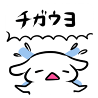 Quiz sticker sticker #2874378