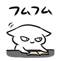 Quiz sticker sticker #2874383