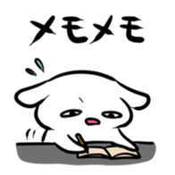 Quiz sticker sticker #2874384