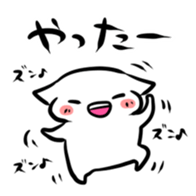 Quiz sticker sticker #2874385